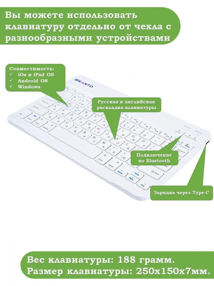 Чехол с клавиатурой для REDMI Pad 2 9.7, Poco Pad C1 (2026) (светло-серый), поворотный