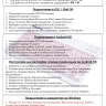 Чехол с клавиатурой для REDMI Pad 2 9.7, Poco Pad C1 (2026) (светло-серый), поворотный
