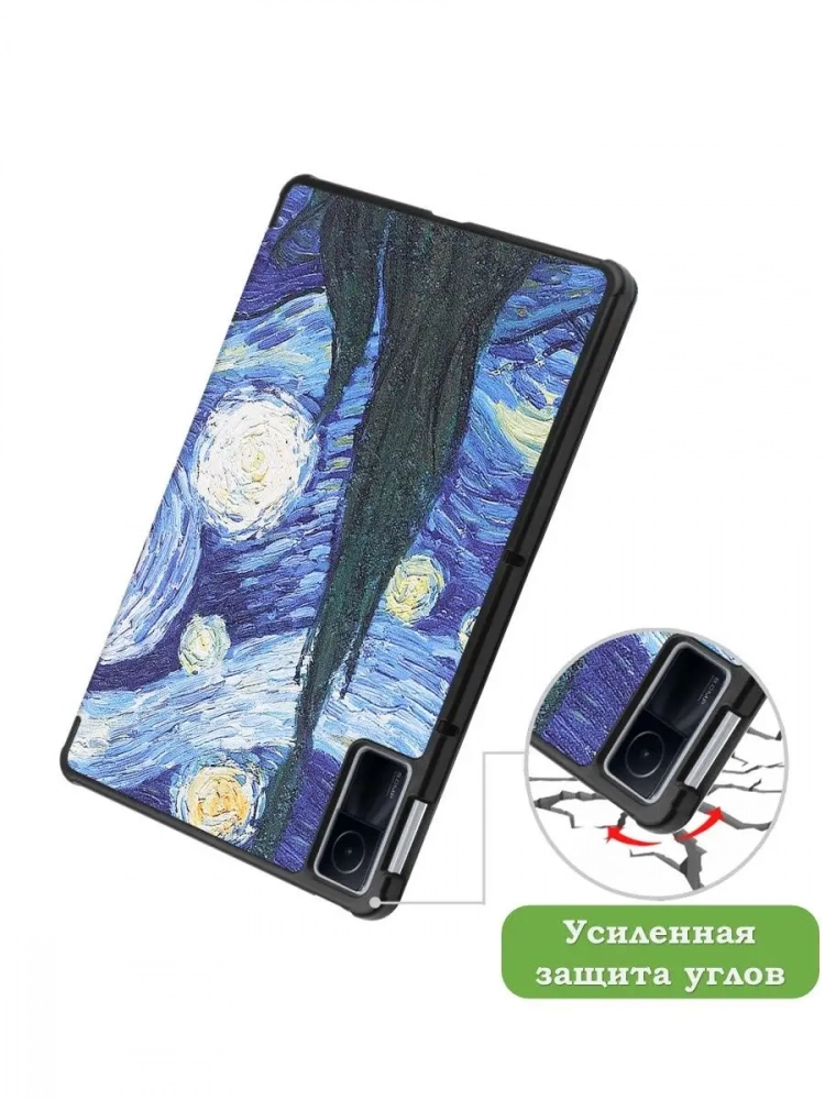 Чехол для Xiaomi Redmi Pad 10,61, Ван Гог