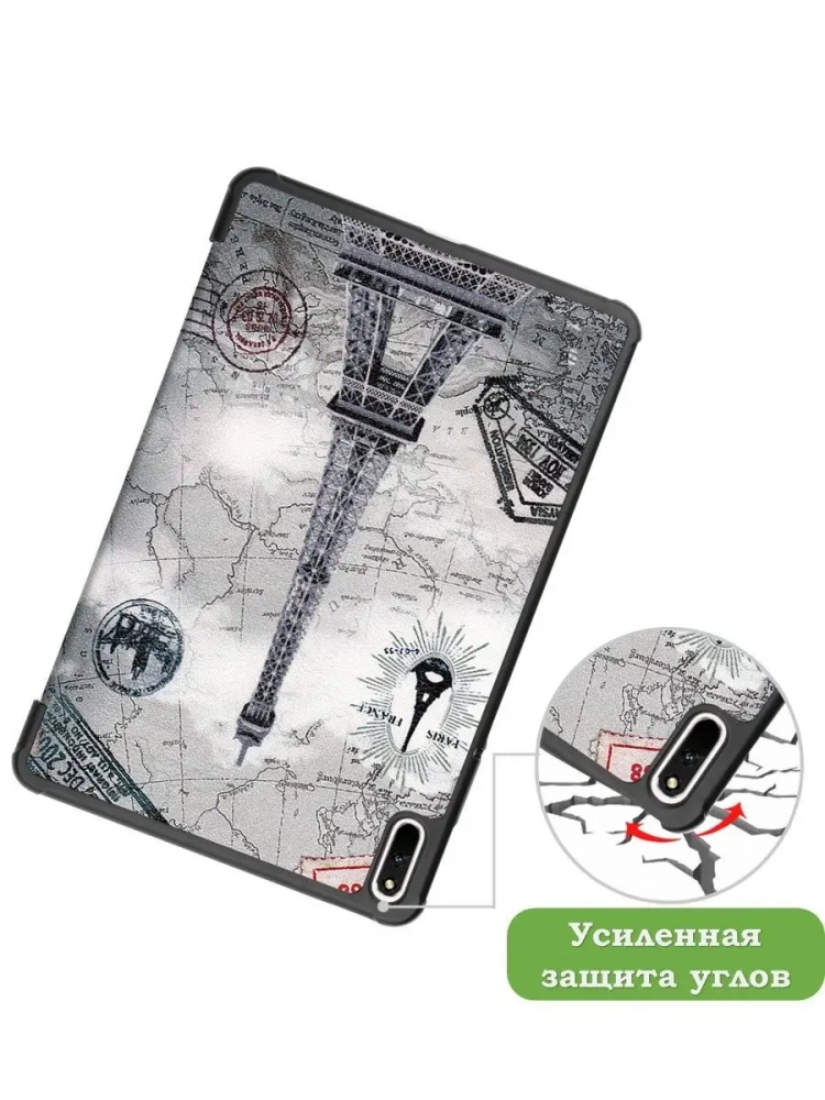 Чехол для Huawei MatePad 11, MatePad C7, Эйфелева башня в Париже