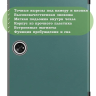 Чехол для OnePlus Pad, Oppo Pad 2 (темно-зеленый)