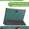 Чехол для OnePlus Pad, Oppo Pad 2 (темно-зеленый)