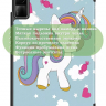 Чехол для Redmi Pad SE, Волшебная лошадка