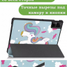 Чехол для Redmi Pad SE, Волшебная лошадка