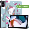 Чехол для Redmi Pad SE, Волшебная лошадка