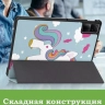 Чехол для Redmi Pad SE, Волшебная лошадка