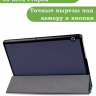Чехол для Huawei MediaPad T3 10 (9,6") (темно-синий) Чехол для Huawei MediaPad T3 10 (9,6") (темно-синий)