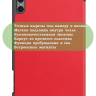 Чехол для Teclast T50 Pro (T50Pro_W_ROW) (красный)