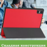 Чехол для Teclast T50 Pro (T50Pro_W_ROW) (красный)