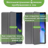 Чехол для Lenovo Tab M10, TB-328 - 10,1 дюйм (серый)