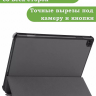 Чехол для Lenovo Tab M10, TB-328 - 10,1 дюйм (серый)
