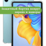 Силиконовый чехол для Honor Pad 8 - 12 дюймов