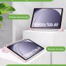 Чехол с прозрачной задней крышкой для Samsung Galaxy Tab A9 (розовый), прозр. акрил