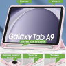 Чехол с прозрачной задней крышкой для Samsung Galaxy Tab A9 (розовый), прозр. акрил