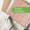 Чехол для iPad 5 2017, iPad 6 2018, 9,7 дюйма (розовое золото)