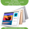 Чехол для iPad 5 2017, iPad 6 2018, 9,7 дюйма (розовое золото)