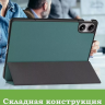 Чехол для Xiaomi Redmi Pad Pro, POCO Pad (темно-зеленый)