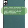 Чехол для Xiaomi Redmi Pad Pro, POCO Pad (т.зеленый)