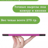 Чехол для Honor Pad 8 - 12 дюймов, фиолетовый