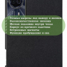Чехол для Teclast T50HD, T50 Plus, T50 Max, черный (планшетный)