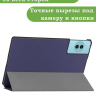 Чехол для Teclast P50Ai, Teclast P50, Teclast P50S (темно-синий)