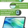 Чехол для Teclast P50Ai, Teclast P50, Teclast P50S (темно-синий)