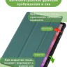 Чехол для Lenovo Tab K10 2nd 10.1/M10 4th/K10C TB311FU (темно-зеленый)