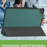 Чехол для Lenovo Tab K10 2nd 10.1/M10 4th/K10C TB311FU (темно-зеленый)