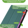 Чехол для Lenovo Tab K10 2nd 10.1/M10 4th/K10C TB311FU (т.зеленый)