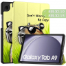 Чехол для Samsung Galaxy Tab A11, A9, Капибара