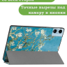 Чехол для Blackview MEGA 2, Oscal Pad 100, Teclast T60 Plus, DOOGEE T36 (Абрикосовое дерево)