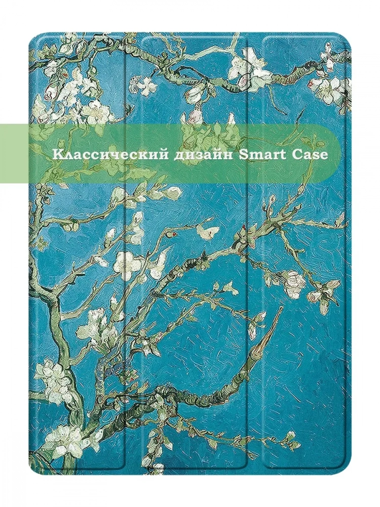 Чехол для OnePlus Pad 3, Oppo Pad 4 Pro (Абрикосовое дерево)