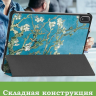 Чехол для OnePlus Pad 3, Oppo Pad 4 Pro (Абрикосовое дерево)