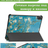 Чехол для OnePlus Pad 3, Oppo Pad 4 Pro (Абрикосовое дерево)