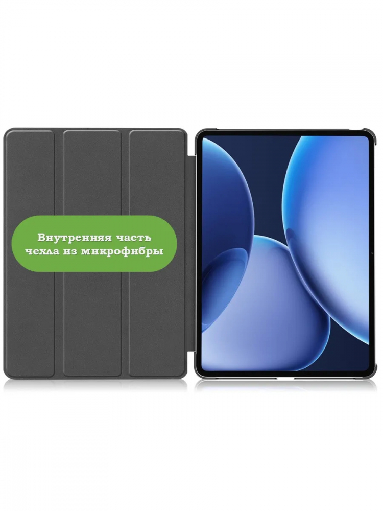 Чехол для OnePlus Pad 3, Oppo Pad 4 Pro (Абрикосовое дерево)