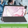 Чехол для REDMI Pad 2 9.7 / Poco Pad C1 (2026) (Розовый мрамор)