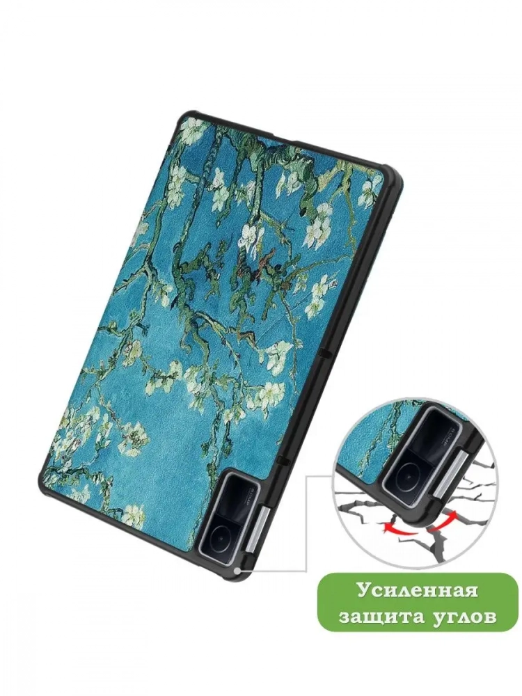 Чехол для Xiaomi Redmi Pad 10,61, Абрикосовое дерево