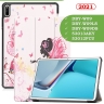 Чехол для Huawei MatePad 11, MatePad C7, Фея