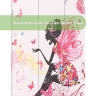 Чехол для Huawei MatePad 11, MatePad C7, Фея