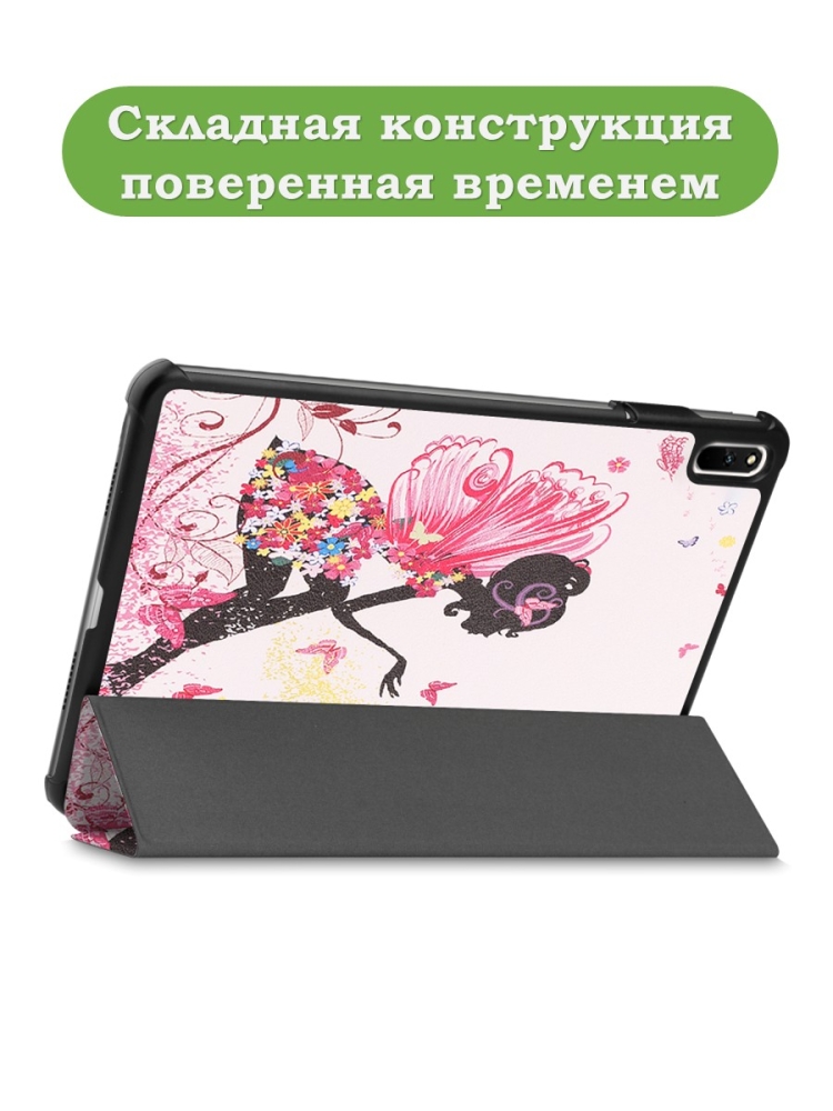 Чехол для Huawei MatePad 11, MatePad C7, Фея
