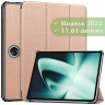 Чехол для OnePlus Pad, Oppo Pad 2 (розовое золото)