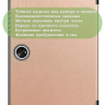 Чехол для OnePlus Pad 1, OP2 (розовое золото)