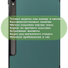 Чехол для Samsung Galaxy Tab S9 11" (темно-зеленый)