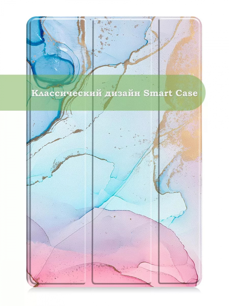 Чехол для Huawei MatePad T8, Розово-голубой мрамор