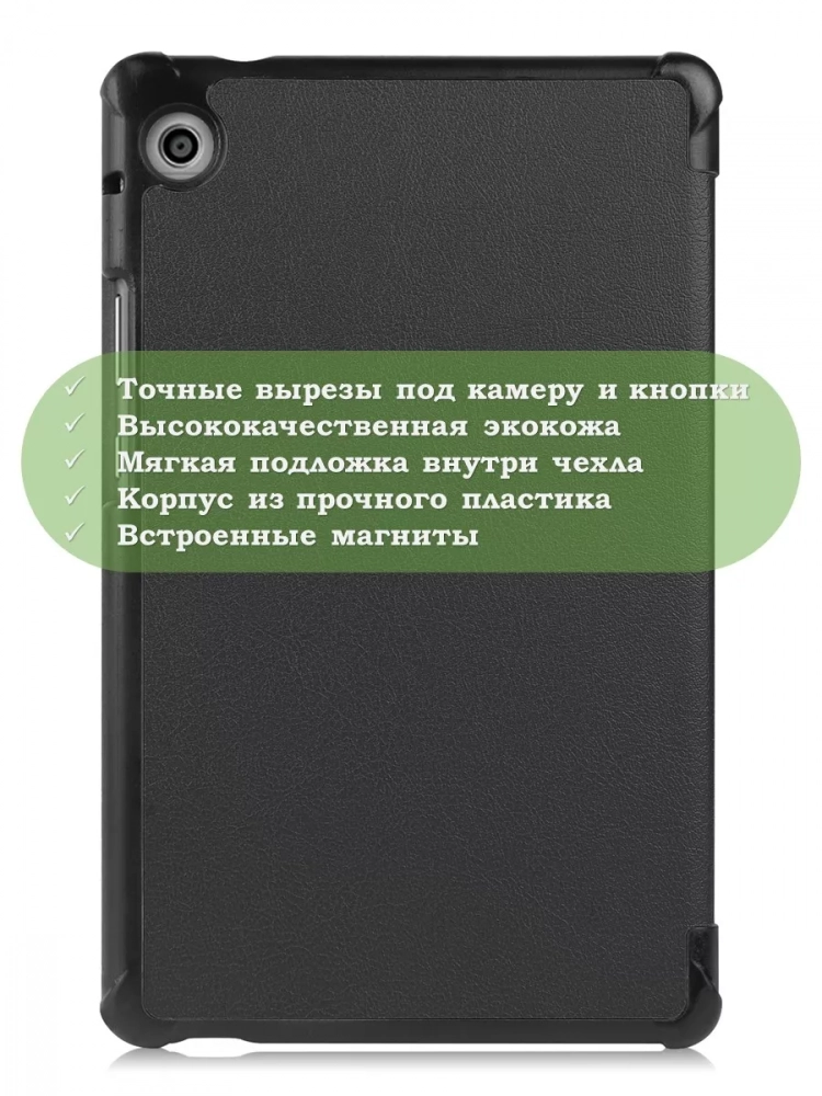 Чехол для Huawei MatePad T8, Розово-голубой мрамор Чехол для Huawei MatePad T8, Розово-голубой мрамор