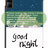 Чехол для Redmi Pad SE, Сонный кот