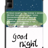 Чехол для Redmi Pad SE, Сонный кот