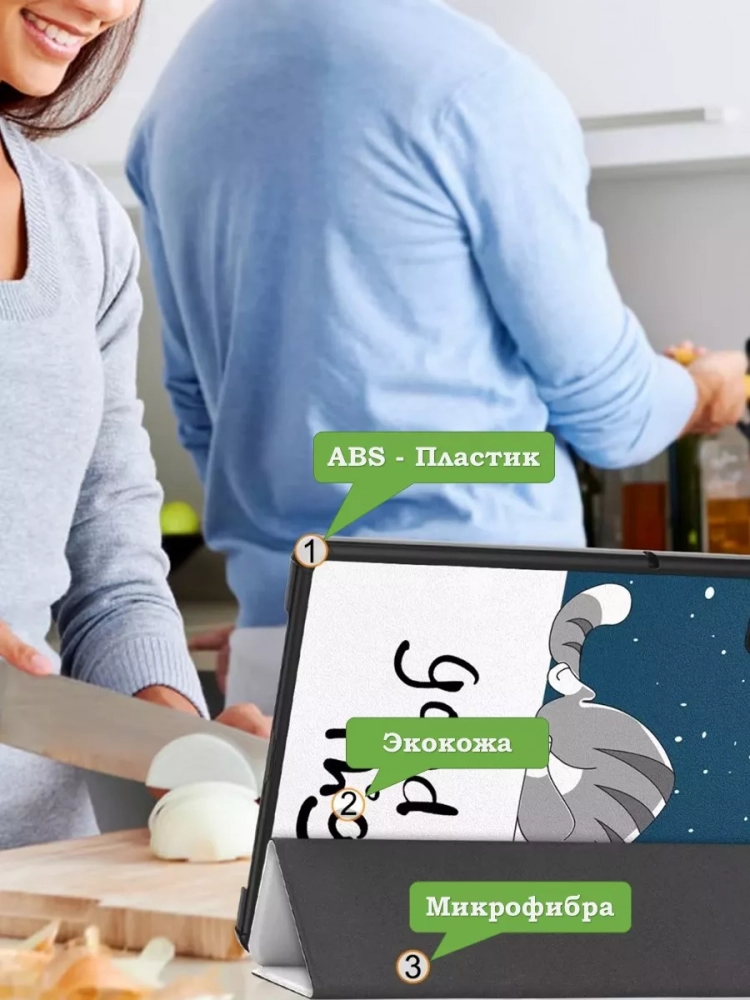 Чехол для Redmi Pad SE, Сонный кот Чехол для Redmi Pad SE, Сонный кот