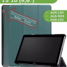 Чехол для Huawei MediaPad T3 10 (9,6") (т.зеленый)