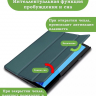 Чехол для Huawei MediaPad T3 10 (9,6") (т.зеленый)